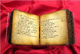 Ethiopic Psalter, 18th Century. Click for enlarged image.
